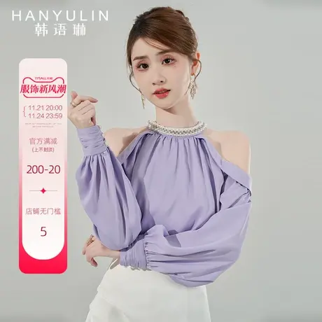 韩语琳长袖衬衫女2025新款设计感小众春秋法式高级感挂脖小衫上衣图片