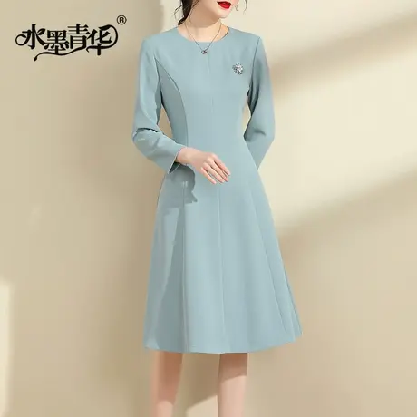 水墨青华冬季新品优雅修身蓝色打底裙显瘦百搭中长款连衣裙图片