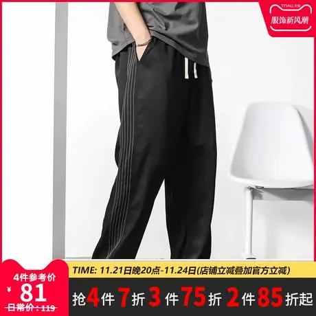 GxxH潮牌大码男装夏季个性肥佬宽松美式百搭垂顺薄款休闲直筒长裤商品大图