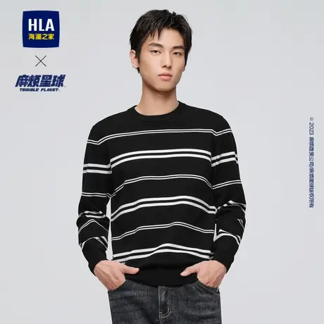 HLA/海澜之家麻烦星球联名系列针织衫23秋新款圆领条纹提花毛衣男商品大图