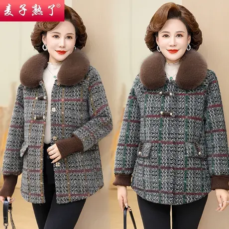 妈妈秋装外套加厚毛呢新款洋气奶奶冬棉衣春阔太太上中老年人女装商品大图
