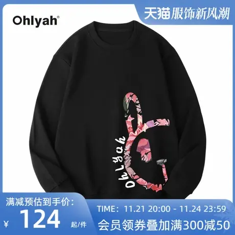 Ohlyah兔子卫衣男女2023新款vintage圆领oversize情侣装外套潮ins图片