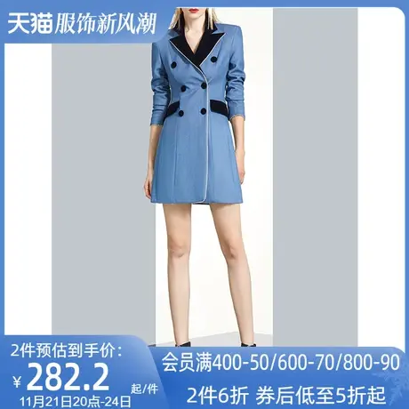 设计感小众英伦风气质收腰西装女秋冬2023新款双排扣职业西服外套图片