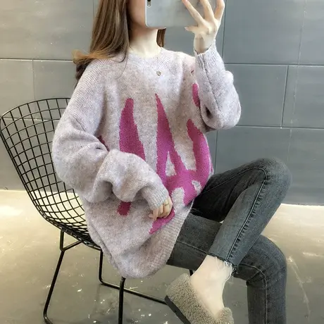 毛衣女装2024年新款春秋季女士春款春装宽松外穿上衣打底衫洋气潮商品大图