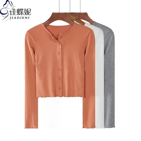 早春开衫新款圆领短款纯色T恤螺纹坑条纽扣长袖简约修身棕红上衣图片