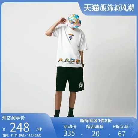 Aape男装春夏猿颜徽章字母印花迷彩口袋拼接短裤6737XXG图片