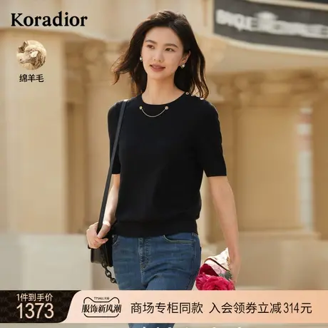 珂莱蒂尔商场同款黑色羊毛针织衫女短袖设计感显瘦针织毛衣上衣女商品大图
