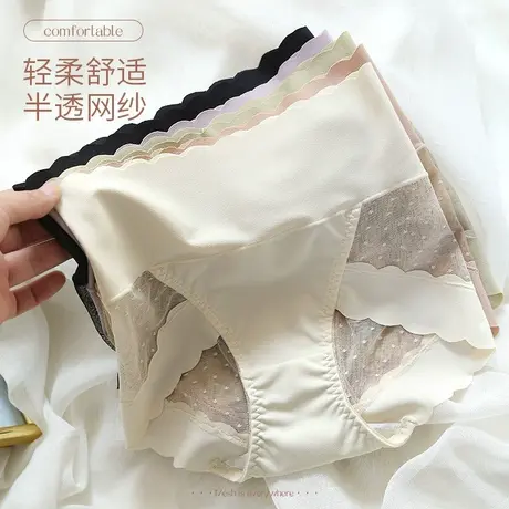 云感无痕~高腰内裤女士纯棉抗菌档薄款收腹日系打底短裤2023夏新商品大图