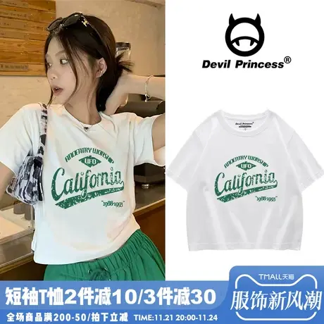 chic美式复古印花短款t恤女2025夏季ins韩版高腰露脐显瘦短袖上衣商品大图