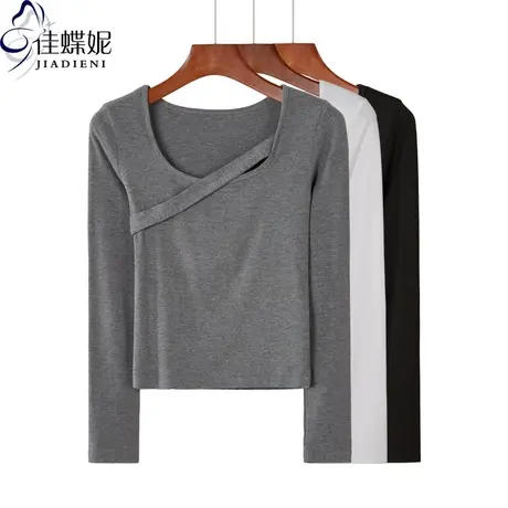 秋冬新款U领纯欲修身显瘦绑带拼接纯棉短款长袖体恤上衣女打底衫商品大图