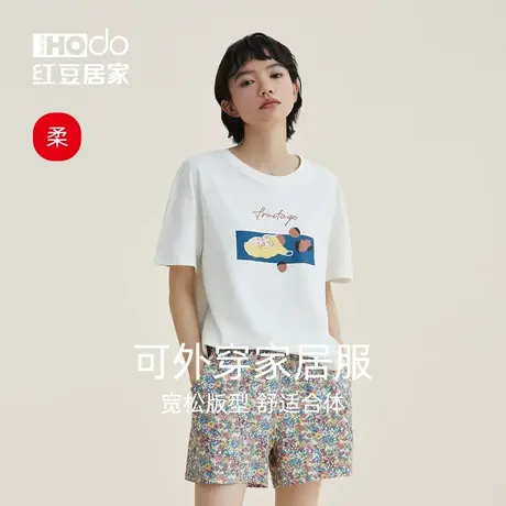【柔感】红豆棉质短袖睡衣女士短裤休闲运动家居服套装夏季薄款女商品大图
