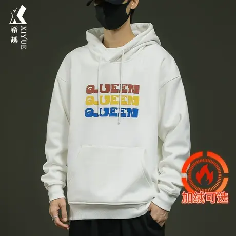 希越重磅美式连帽卫衣男冬季潮牌男士宽松大码加绒加厚套头衫外套商品大图