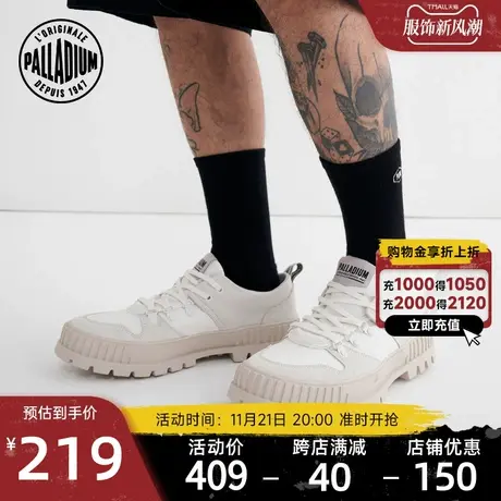 PALLADIUM帕拉丁新款PAMPA百搭小白鞋低帮厚底鞋休闲鞋男鞋77969商品大图