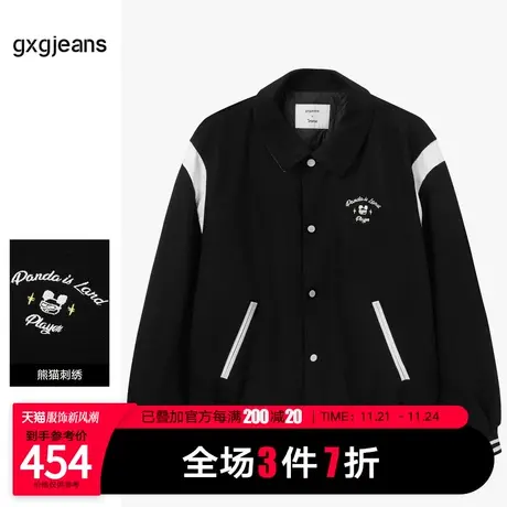 清仓gxgjeans男装2023年冬季新款熊猫刺绣棒球服棉夹克外套男图片