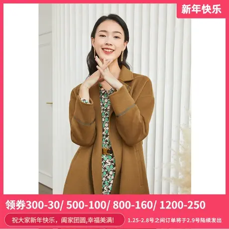 伊芙丽毛呢外套女秋冬新品长袖宽松休闲中长款通勤羊毛大衣双面呢商品大图