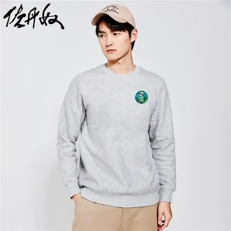 佐丹奴联名卫衣男春季新款加绒休闲运动印花套头抓绒衣男91093351图片