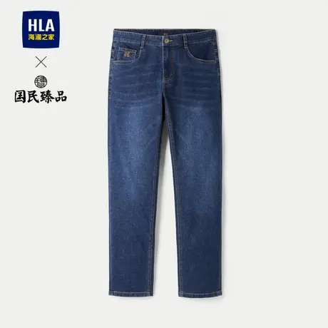 HLA/海澜之家国民臻品牛仔裤2024春夏新款五袋款水洗直筒裤子男图片