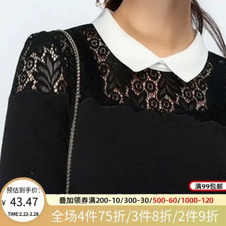秋水伊人秋季新款女装蕾丝拼接短款宽松T恤F188图片