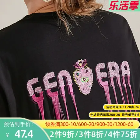 秋水伊人2021秋季新款圆领宽松五分袖休闲刺绣女士t恤上衣Q295图片