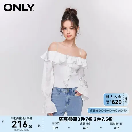 ONLY奥莱2023夏季新款时尚休闲纯色一字肩荷叶边雪纺衫图片