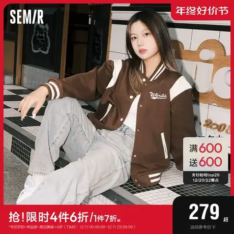[商场同款]森马外套女拼色夹克时尚美拉德2023秋季新款刺绣棒球服商品大图