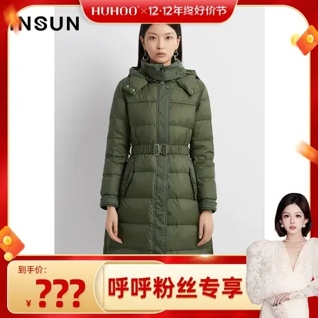 【呼呼专享】INSUN恩裳奥莱冬季轻盈蓬松羽绒服中长款商品大图