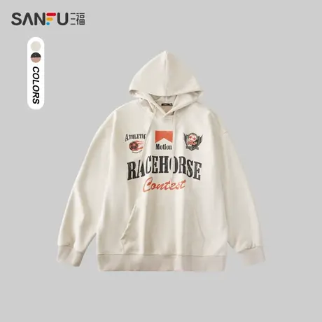 三福2024春季男士重磅胸前足球字母卫衣 潮流连帽上衣男481003商品大图