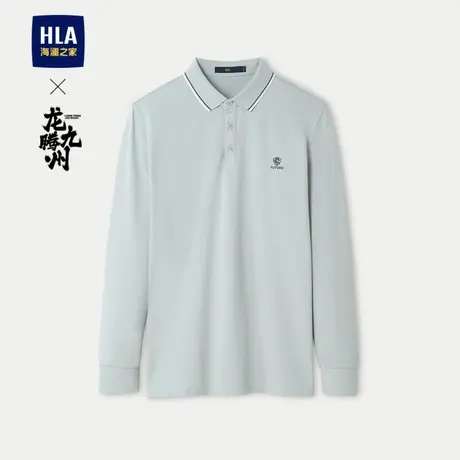 HLA/海澜之家龙腾九州IP系列长袖POLO衫24春夏新款微弹绣花上衣男图片