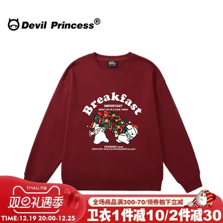 ulzzang小众设计感显白酒红色卫衣女宽松圣诞氛围感加绒上衣ins潮商品大图