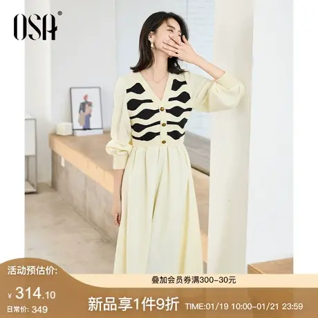 OSA欧莎法式连衣裙女春装2024年新款今年流行高级感收腰气质长裙图片