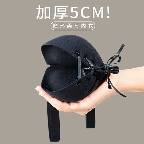 无肩带内衣女防滑聚拢小胸隐形抹胸婚纱一字专用礼服裹胸文胸胸罩商品大图