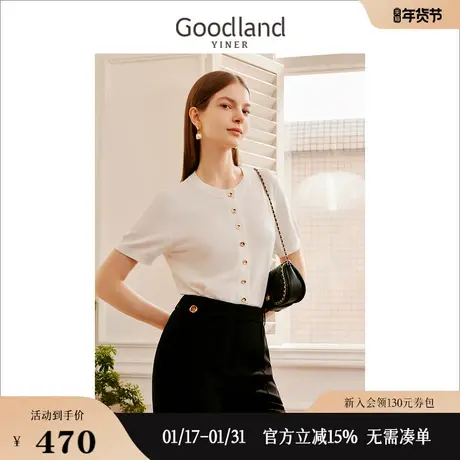 [真丝系列]Goodland美地女装2023夏季莱赛尔混纺单排扣针织衫商品大图