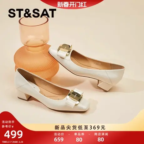 星期六复古方头单鞋女2024新款春季法式中粗跟真皮时尚百搭高跟鞋图片