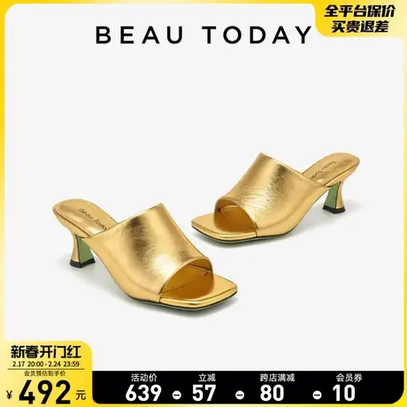 BeauToday金色高跟凉鞋女2024新款方头凉鞋BT高跟鞋女法式小凉拖商品大图