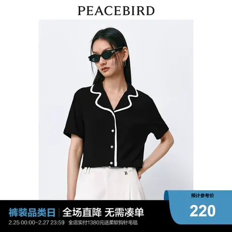 太平鸟翻领撞边T恤衫女短袖2024春新款简约短款小上衣通勤小香风图片