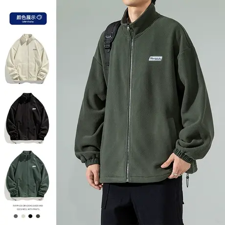 摇粒绒外套男春季2024新款潮牌立领夹克男青少年痞帅重磅开衫卫衣商品大图