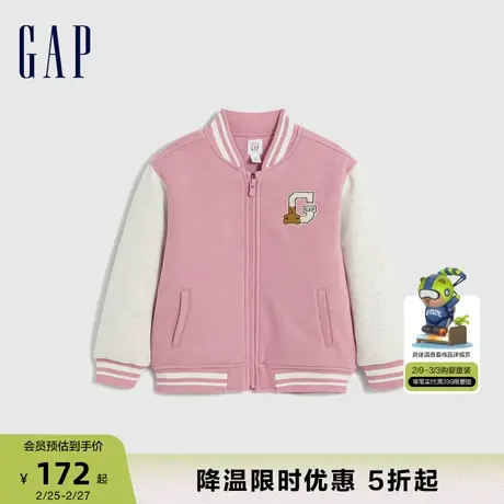 Gap女幼冬季徽标LOGO撞色棒球领棉服夹克儿童装运动外套889719商品大图