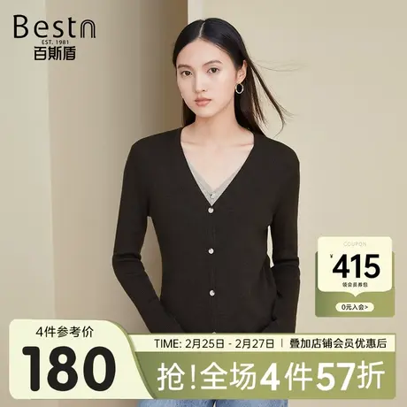 百斯盾 女装长袖针织衫 2023年秋冬款假两件撞色V领柔软针织毛衣图片