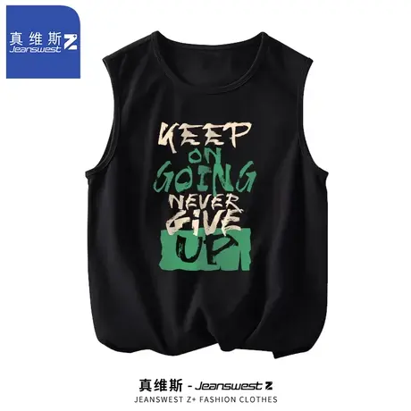 真维斯Z+纯棉黑色背心男生2024夏季新款潮牌上衣时尚潮流无袖t恤H图片