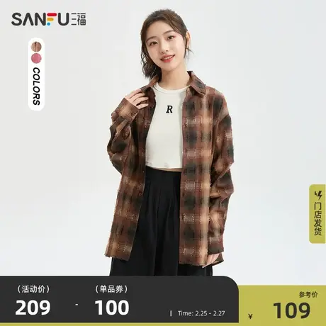 三福长袖衬衫2024新款春季复古格子翻领衬衣宽松打褶袖子上衣女装商品大图