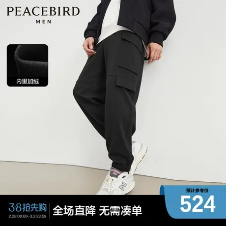 【商场同款】太平鸟男装 2023年冬季新款工装风休闲裤男B2GLD4417图片