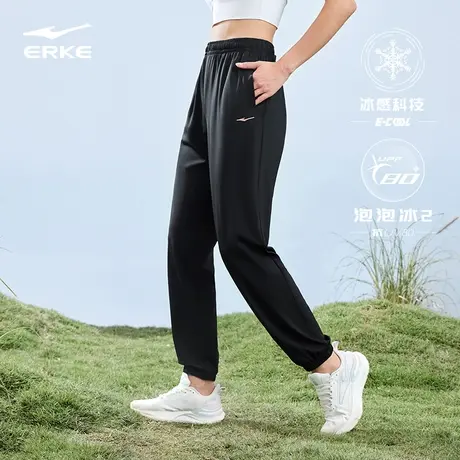 【好物体验】鸿星尔克防晒裤女运动裤2024春季女冰感长裤UPF80+商品大图