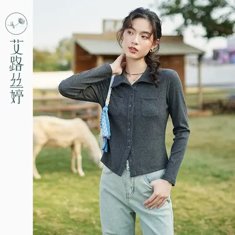 艾路丝婷长袖t恤女针织开衫2024春装新款翻领修身显瘦POLO领上衣图片