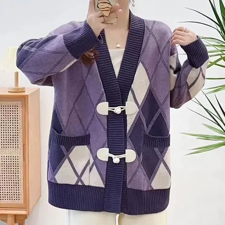 春装2024年新款宽松慵懒风针织开衫毛衣外套女春季外穿绝美上衣女商品大图