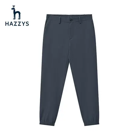 Hazzys哈吉斯夏季新款男士休闲裤商务长裤纯色锥形裤子男潮流男裤图片