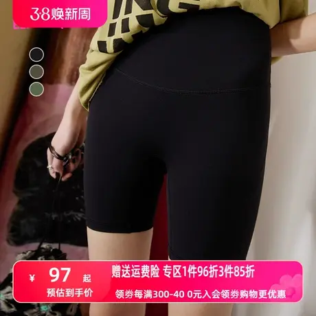 妖精的口袋黑色瑜伽裤打底短裤女2023春夏季新款外穿弹力紧身裤子图片