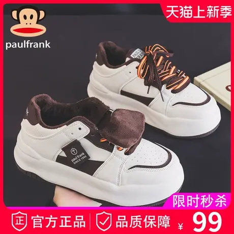 大嘴猴2023新款秋冬季小白鞋女鞋爆款加绒二棉鞋休闲运动厚底板鞋商品大图