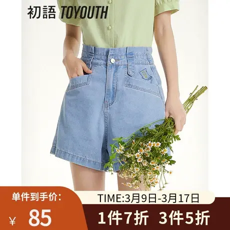 TOYOUTH初语花苞松紧腰牛仔裤女2023夏季新款高腰a型设计感短裤图片