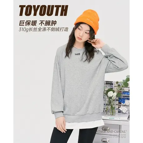 TOYOUTH初语新款卫衣女秋季圆领假两件落肩显白显瘦上衣商品大图