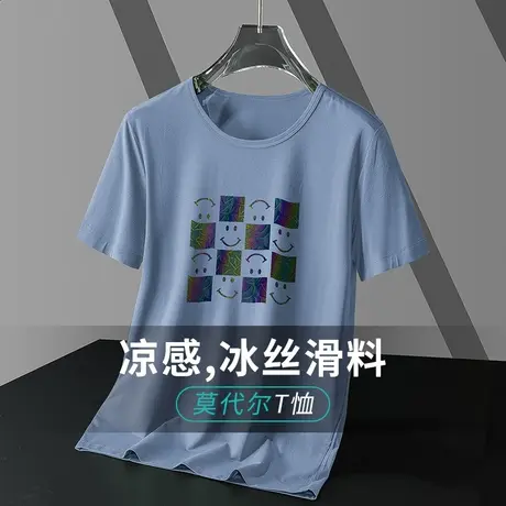 莫代尔冰丝t恤男士短袖夏季半袖圆领速干凉感上衣服潮牌印花体恤商品大图